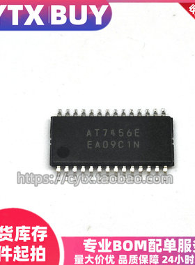 现货 AT7456E 贴片封装TSSOP-28 OSD字符叠加芯片IC