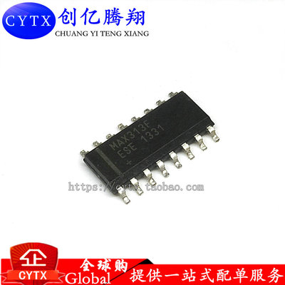 模拟开关MAX313CSE MAX313ESE MAX313FESE SOP16 现货 可直拍