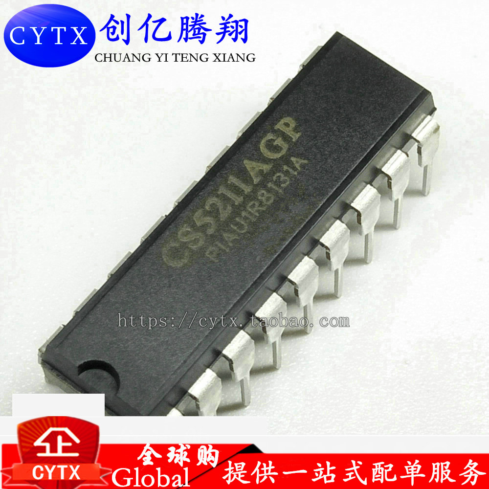 CS5211AGP CS5211 DIP-18 全新