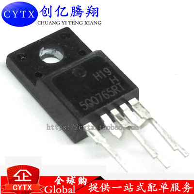 现货‖5Q0765RT 液晶开关电源控制模块