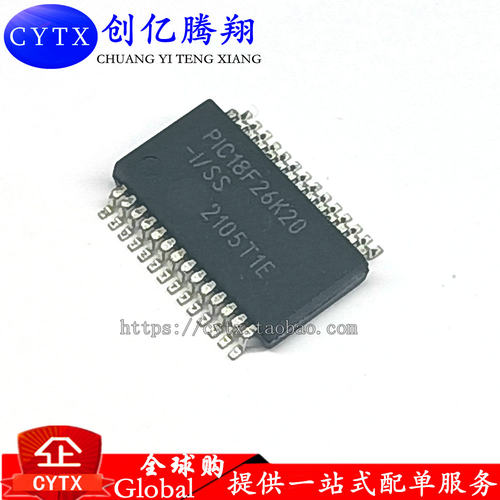 cytx微控制器IC芯片单片机PIC