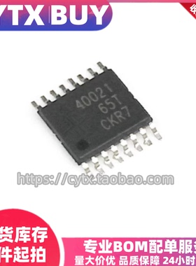 进口现货TPS40021PWPR 丝印40021 TSSOP-16封装贴片 升降压稳压器