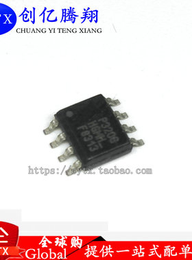 IRF8313 IRF8313TRPBF F8313 SOP-8 双N沟道MOS场效应管