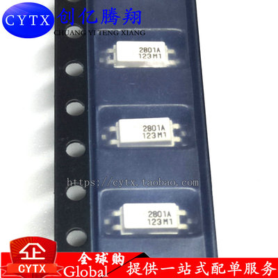 创亿腾翔‖全新原装 HMHA2801 SOP4贴片 2801 2801A PS2801A-1