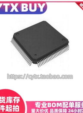 现货 ADBMS6830MWCSWZ QFP 电池监控器芯片