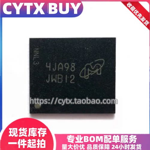 CYTX进口现货JWB12JW882