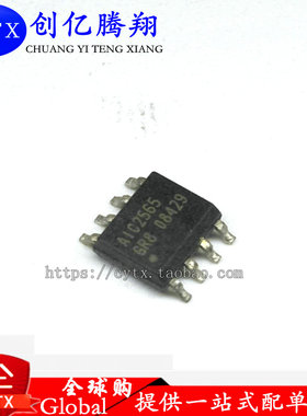 全新原装 AIC2565GR8 AIC2565 贴片 SOP8