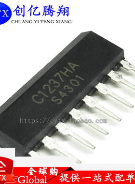 现货‖全新UPC1237HA C1237HA 直插ZIP-8 喇叭音箱保护电路