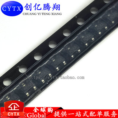 创亿腾翔‖全新 MAX809S MAX809SEUR ADAA丝印 SOT23复位电路芯片