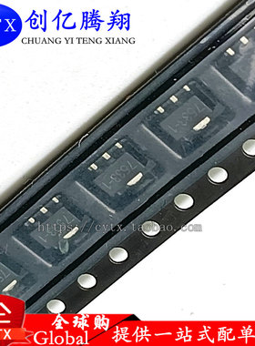 创亿腾翔‖全新HT7533-1 封装SOP89   贴片三端稳压管