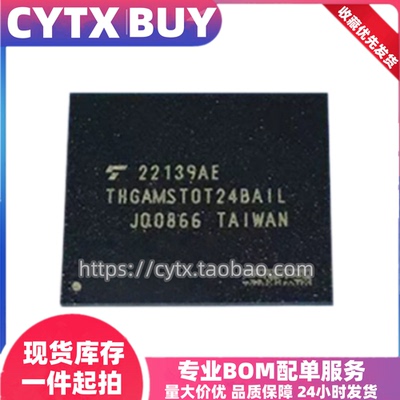 CYTX进口现货THGAMST0T24BAIL