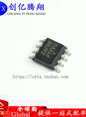 贴片 DAP8B 液晶电源管理IC芯片 SOP-8封装