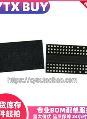 现货MT47H64M16HR-3，IT:G，IT:E，丝印D9KSF D9HPB D9HNZ D9JWQ