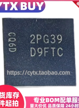 进口现货MT48LC8M16A2B4-75IT:G 丝印D9FTC BGA封装 内存芯片