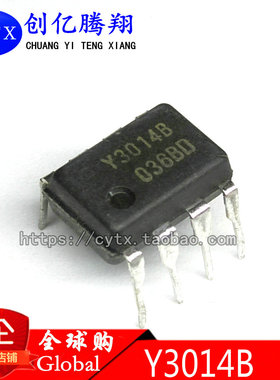 YM3014B YM3014 Y3014B 直插DIP-8 全新现货