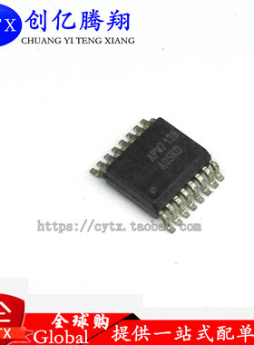 创亿腾翔‖APW7138 APM7138 QSOP16 液晶电源管理芯片