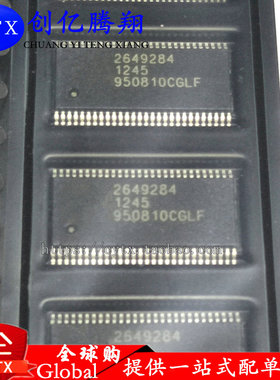 创亿腾翔‖ICS950810CGLF 950810CGLF 全新原装