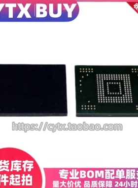 进口现货THGBM1G5D2EBAI7，4GB  BGA169封装 EMMC内存芯片
