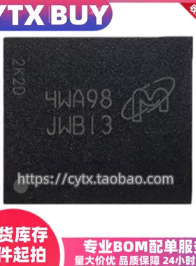进口现货JWB13 JW899 BGA162封装 emcp内存存储芯片 IC元器件