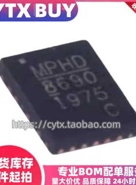 进口现货MP86901-CGLT-Z 丝印86901C  QFN21封装 电源管理芯片