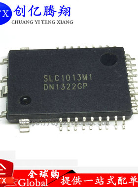 SLC1013M SLC2013M SLC1013M1 电源管理芯片 全新原装 现货直拍