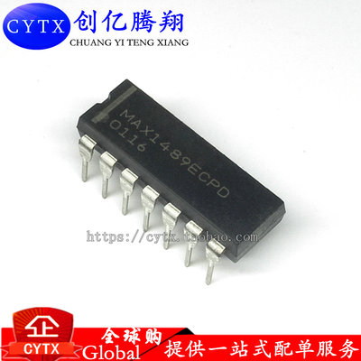 创亿腾翔‖全新MAX1489ECPD DIP14 电子元器件集成块电路IC芯片