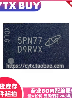 进口现货MT41K512M8RG-107:N BGA78封装 动态随机存取存储器