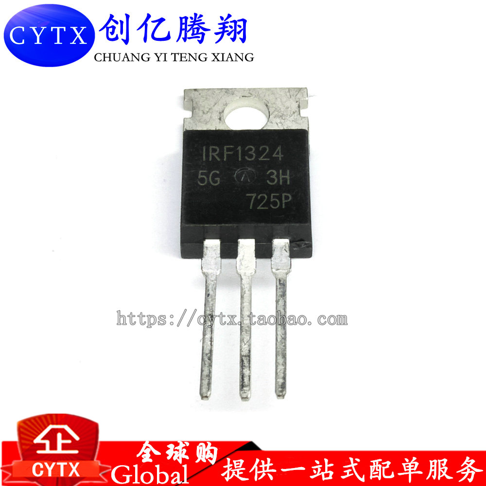 创亿腾翔‖IRF1324S IRF1324场效应管NPN F1324S TO263全新现货