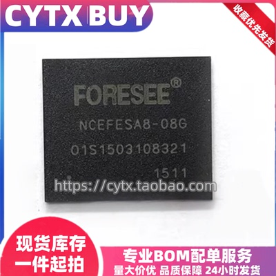 CYTX进口现货NCFSESA6A8-08G