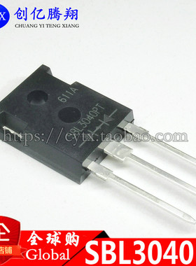 现货‖全新原装SBL3040PT 肖特基整流管【TO-247】现货可直拍