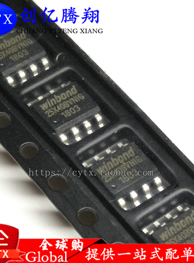 现货‖25X40 W25X40BLNIG 25X40BLNIG 全新进口原装