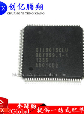 创亿腾翔‖SIL9013CLU SII9013CLU QFP 液晶芯片可直拍