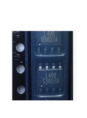 创亿腾翔‖G5657A G5657全新原装电源管理IC SOP-8