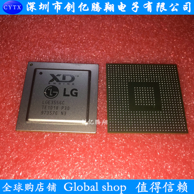 LGE3556C LGE3556 LGE3556CP BGA LGE35230 高清液晶电视芯片直拍