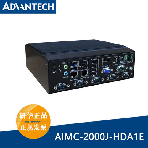 小型AIMC-2000J研华J1900工控机