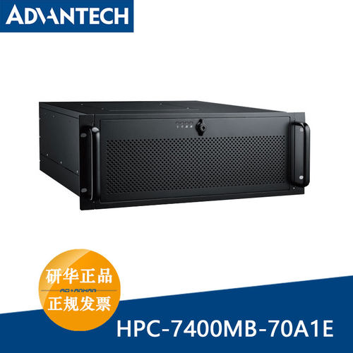 研华服务器机箱适用HPC-7400