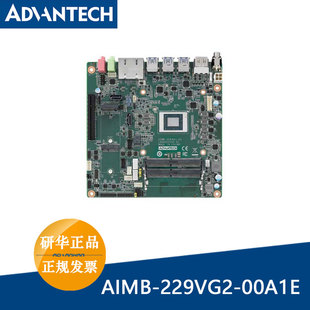 研华AIMB-229VG2-00A1E/EPC-B2000机箱AMD V2000四核Mini-ITX主板