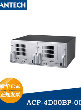 研华全新工控机ACP-4D00BP-00XE PICMG 1.3或PCI半尺寸插槽SBC