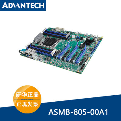 研华志强服务器主板ASMB-805