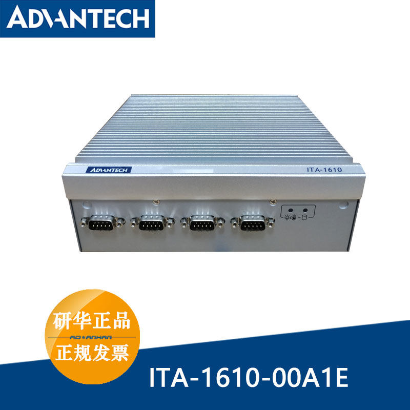 研华ITA-1610-00A1E/UNO-2174A替代款支持XP系统全新嵌入式工控机 - 实物图