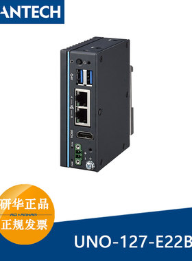 UNO-127-E22BA/E23BA研华DIN导轨控制器搭载Atom X6413E 宽温工作