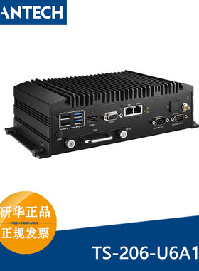 研华TS-206-U6A1E车载全高清NVR无风扇工控6代i7/i5带4个PoE端口