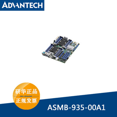 研华ASMB-935-00A1双LGA3647-P0英特尔至强可扩展EATX服务器主板