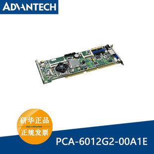 研华凌动N455/D525全长CPU卡PCA-6012G2-00A1E工业电脑主板支持XP