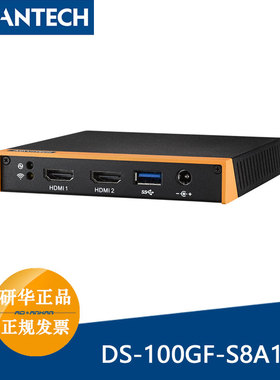 DS-100GF-S8A1E研华基于ARM平台的4K数字标牌播放器支持独立双显