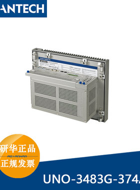 UNO-3483G-374AE研华河北代理正品原装RTC电池嵌入式无风扇工控机