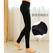 加绒加厚紧身棉裤 冬季 男士 修身 男无缝塑身保暖裤 一体裤 美体打底裤