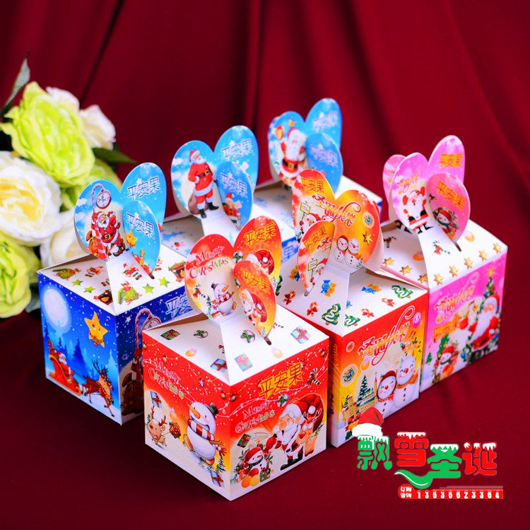 苹果礼盒包装平安夜苹果盒圣诞节礼品平安果包装纸盒子苹果装饰品