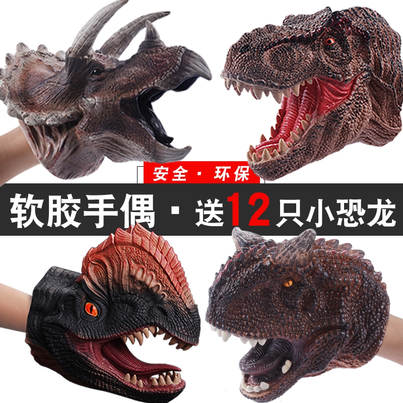 动物性食品卫生学