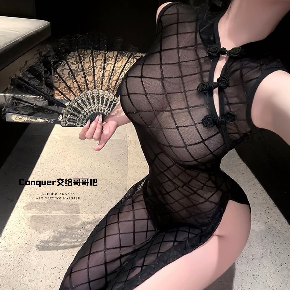 &ldquo;她的邀约&rdquo;性感诱惑透视网纱长裙新中式黑色旗袍高开叉情趣制服